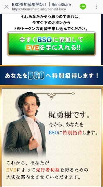 20190721081740476.jpg