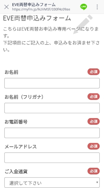 20190721081804995.jpg