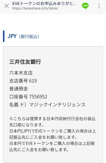 20190721084020699.jpg